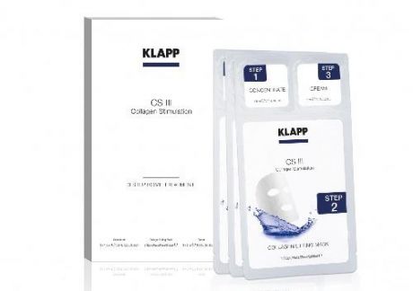 Klapp 3-х шаговый процедурный набор CS III (Klapp, Cs iii)