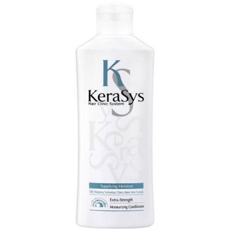 Kerasys Кондиционер увлажняющий для сухих, вьющихся волос 180 мл (Kerasys, Hair Clinic)