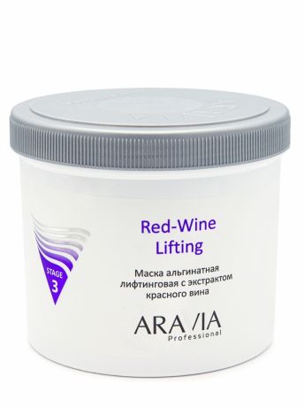 Aravia professional Aravia Professional Маска альгинатная лифтинговая Red-Wine Lifting с экстрактом красного вина, 550 мл (Aravia professional, Уход за лицом)