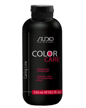 Kapous Professional Шампунь-уход для окрашенных волос «Color Care» 350 мл (Kapous Professional, Studio)