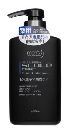 Kumano cosmetics CJ medicated scalp shampoo men