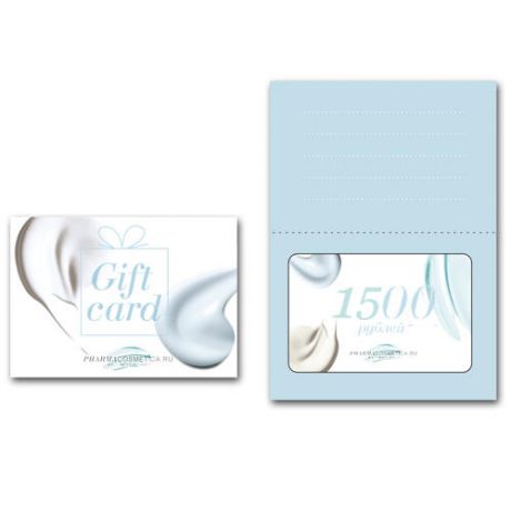 GIFT CARDS Пластиковая подарочная карта номиналом 1500 р (GIFT CARDS, )