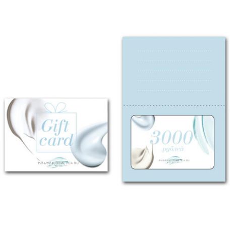 GIFT CARDS Пластиковая подарочная карта номиналом 3000 р (GIFT CARDS, )