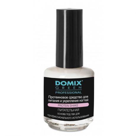 Domix Протеиновое средство для питания и укрепления ногтей 17 мл (Domix, Макияж)