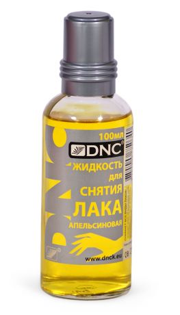 DNC Kosmetika Жидкость для снятия лака Апельсиновая, 100 мл (DNC Kosmetika, Для рук)