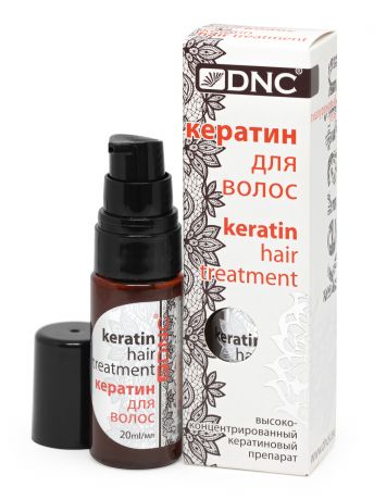 DNC Kosmetika Кератин для волос, 20 мл (DNC Kosmetika, Уход за волосами)