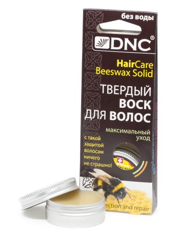 DNC Kosmetika Твердый воск для волос, 15 мл (DNC Kosmetika, Уход за волосами)