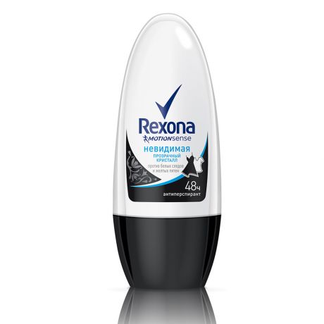 REXONA Део-шарик Кристалл Невидимая защита на чёрном и белом 50 мл (REXONA, Для женщин)