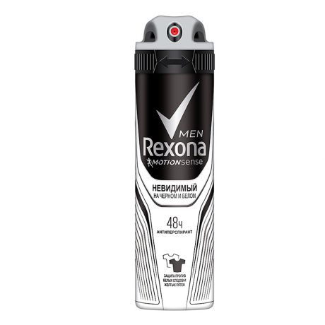 REXONA Део-спрей Невидимый на чёрном и белом 150 мл (REXONA, Для мужчин)