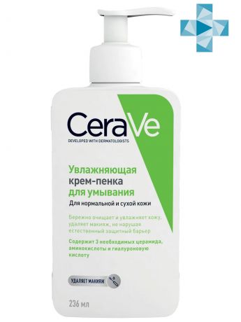 CeraVe CeraVe Увлажняющая крем-пенка для умывания 236 мл (CeraVe, )