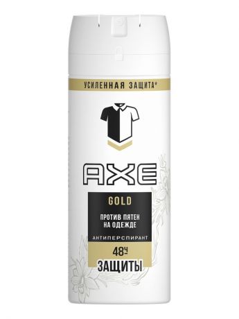 AXE Дезодорант-антиперспирант спрей мужской Защита от пятен 150 мл (AXE, Дезодоранты и антиперспиранты)