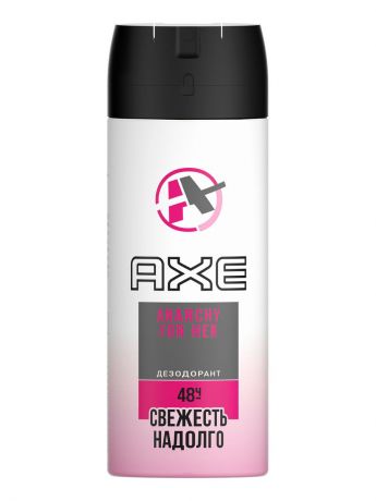 AXE Дезодорант спрей женский Анархия 150 мл (AXE, Дезодоранты и антиперспиранты)
