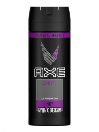 AXE Дезодорант спрей мужской Excite 150 мл (AXE, Дезодоранты и антиперспиранты)