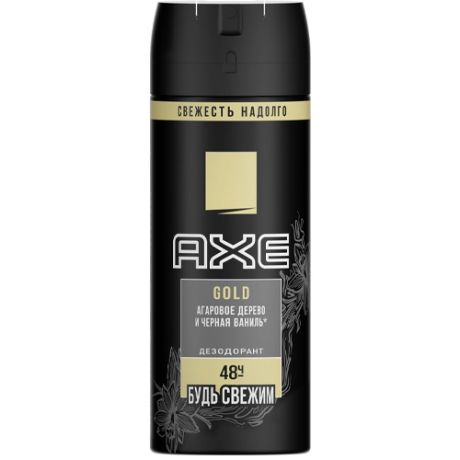 AXE Дезодорант спрей мужской Gold 150 мл (AXE, Дезодоранты и антиперспиранты)