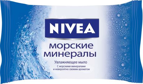 NIVEA Мыло-уход Морские минералы, 90 гр (NIVEA, Уход за телом)