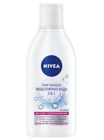 NIVEA Мицеллярная вода 3 в 1 для сухой и чувствительной кожи 400 мл (NIVEA, Уход за лицом)