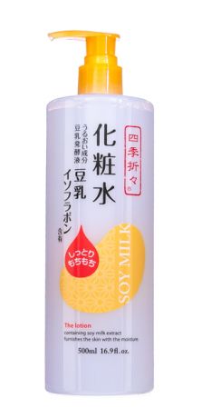 Kumano cosmetics Лосьон для тела с соевым молоком, 500 мл 1/20 (Kumano cosmetics, Лосьоны для лица и тела)
