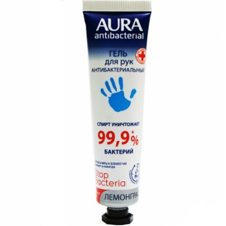 Aura Гель для рук санитайзер с антибактериальным эффектом с изопропиловым спиртом 40 мл (Aura, Санитайзеры)