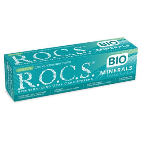 R.O.C.S Гель для укрепления зубов 45 гр (R.O.C.S, R.O.C.S. Medical)