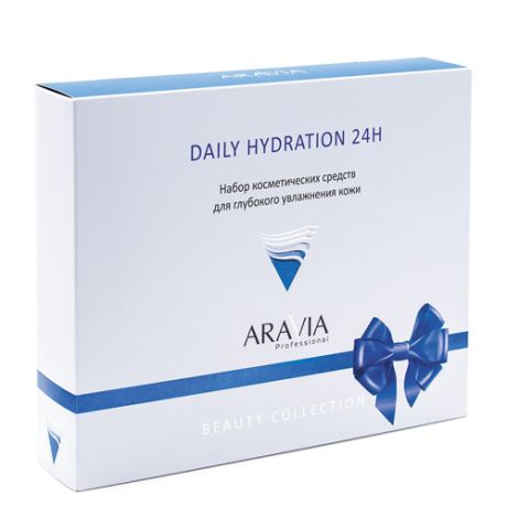 Aravia professional Aravia Professional Набор для глубокого увлажнения кожи Daily Hydration 24H (Aravia professional, Уход за лицом)