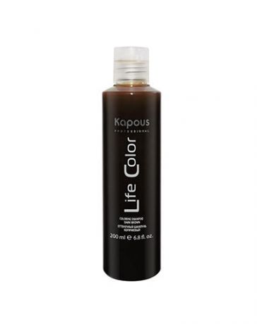 Kapous Professional Оттеночный шампунь для волос Life Color Коричневый 200 мл (Kapous Professional, Life Color)