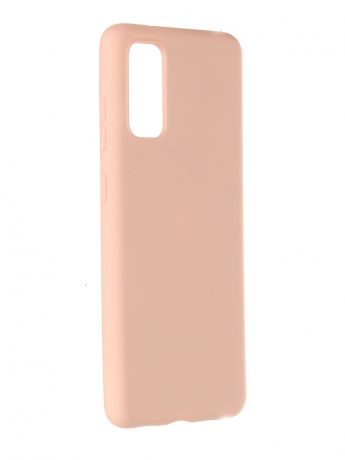 Чехол Pero для Samsung Galaxy S20 Liquid Silicone Pink PCLS-0010-PK
