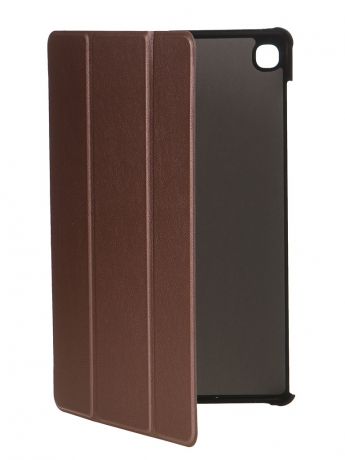 Чехол Zibelino для Samsung Tab S6 Lite 10.4 P610 / P615 Pink-Gold ZT-SAM-P610-PGLD