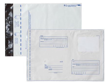 Конверт-пакеты Brauberg Куда-Кому E4 до 500 листов 50шт 112202