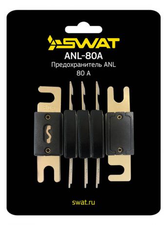 Предохранитель Swat ANL-80A 5шт