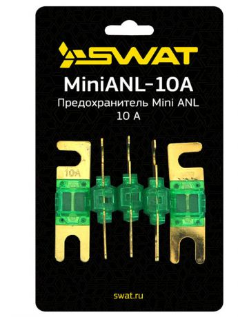 Предохранитель Swat MiniANL-10A 5шт