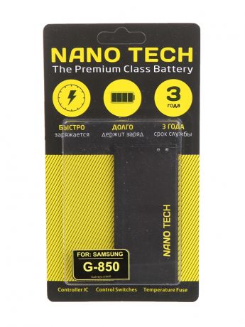 Аккумулятор Nano Original Battery для Samsung SM-G850F Galaxy Alpha S 1860mAh EB-BG850BBE