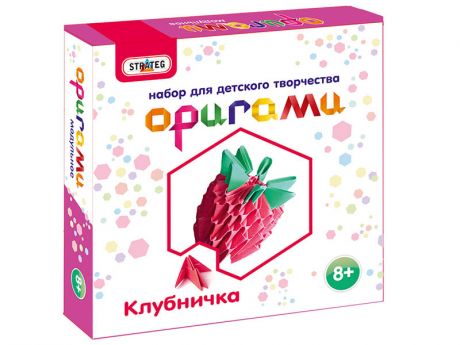 Набор Strateg Модульное оригами Клубничка 203-10