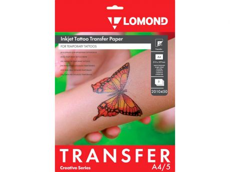 Фотобумага Lomond Tattoo A4 термотрансферная 5 листов 2010450