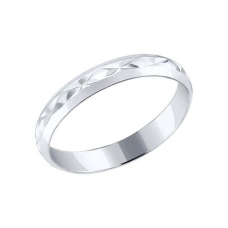 Обручальное кольцо SOKOLOV из серебра с алмазной гранью