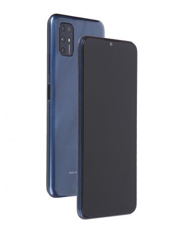 Сотовый телефон ZTE Blade V2020 Smart Grey