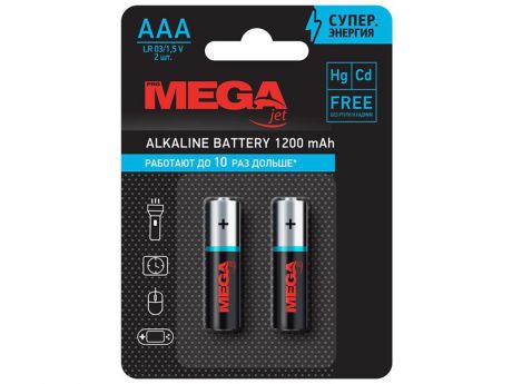 Батарейка AAA - ProMega LR03 (2 штуки) 1188296