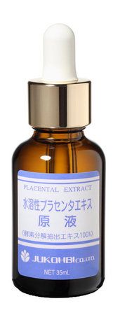 Jukohbi Placental Extract 100%