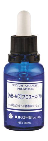 Jukohbi Sodium Ascorbyl Phosphate AB-VC