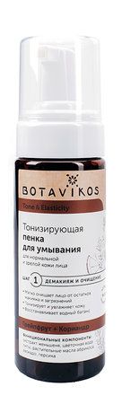 Botavikos Tone and Elasticity Toning Face Foam