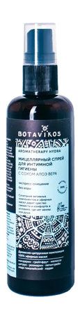 Botavikos Aromatherapy Hydra Micellar Spray for Intimate Hygiene