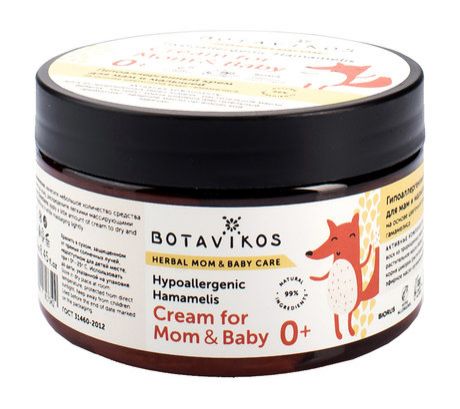 Botavikos Herbal Mom and Baby Care Hypoallergenic Cream for Mom and Baby 0+