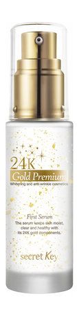 Secret Key 24K Gold Premium First Serum