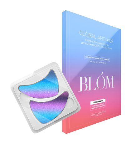 Blom Microneedles Global Anti-Age Patches 2 Pack
