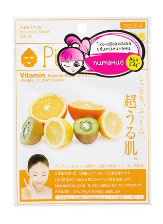 Sunsmile Pure Smile Vitamin Essence Mask
