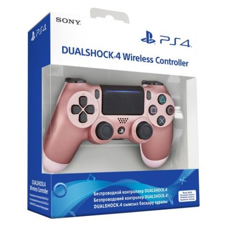 Геймпад Беспроводной PLAYSTATION Dualshock 4, Bluetooth, для PlayStation 4, розовое золото [ps719949206]