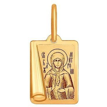 Подвеска-иконка "Святая блаженная Матрона Московская" из красного золота