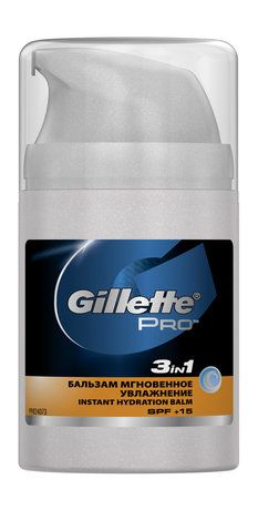 Gillette Pro 3-in-1 Instant Hydration Balm SPF15