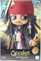 Фигурка Banpresto Disney Characters: Jack Sparrow (Ver A) (BP16540)