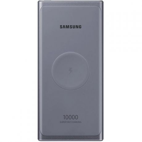 Внешний аккумулятор Samsung 10000 mAh, EB-U3300, серый, беспроводная зарядка