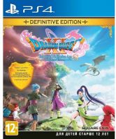 Игра для PS4 SQUARE-ENIX Dragon Quest XI S: Definitive Edition